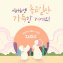 최가네국밥 - 남구 번영로75번길 15 | 최가네국밥