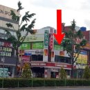 합성동256 이미지