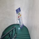 양재바른정형외과의원 이미지