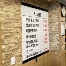 한성대농장 네이버블로그