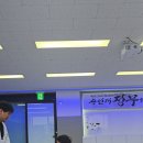 삼봉태권도장 이미지