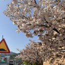 금오대로10길-4 이미지