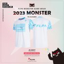 라인에너지 이미지