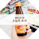 넥스트인사이트