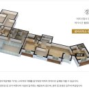 파라곤휘트니스 이미지