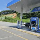 낙원주유소 이미지