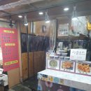 시장짬뽕 이미지