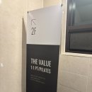 밸류 PT & 필라테스 | 문래동 더벨류PT필라테스 체형교정 6개월 후기