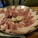 빼돌린숯불뒷고기 이미지