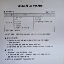 산내들마을 우미린 네이버블로그