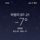 인더모은 이미지