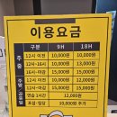 삼양더리브