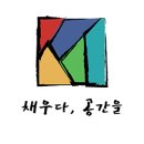 이레성형외과의원