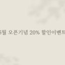 첨단사진관 - 광산구 첨단강변로99번길 22 | 첨단사진관