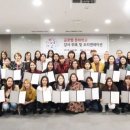 희망글로벌