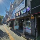 뽑기뽑기 이미지