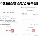 하중동 빌딩 이미지