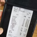 동북요리점 이미지