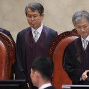 250502 이재명 선거법 위반... ‘유죄 취지’ 파기 환송 이미지