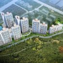 수완시티공인중개사사무소 이미지