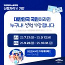 서울마디튼튼의원 이미지