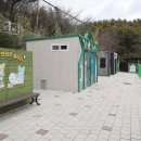 봉화재 반려견놀이터화장실 이미지