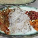종합회센타
