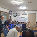 진산경로당 이미지