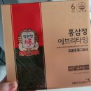 정관장 에브리타임 30포 이미지