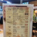 전주 서신동 고기집 참좋은갈비 전주한옥마을 맛집