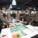 신세대식당 이미지