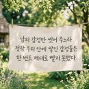 지훈세탁소 이미지