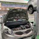 뉴하나카센터 이미지