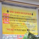 엄마손김치찌개 이미지