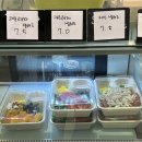 프렌데레 베이글 | [대구/수성구/범어동] 대구 범어동 베이글 맛집 프렌데레 쫀득한 베이글 브런치 카페 후기