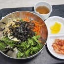 남산식당 | 남산도서관-힐링존, 디지털존, 구내식당, 와이파이, 층별후기