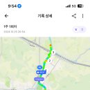 늘꽃길 이미지