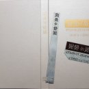 승우문화사 이미지