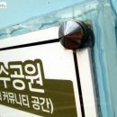 두리광고기획 이미지