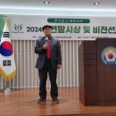 해피비전 Daum카페