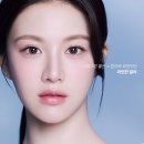 렌즈미 - 부산진구 중앙대로 690-1 | 렌즈미