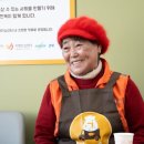 서울특별시 구로구 치매안심센터 이미지