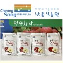 응애농원 이미지