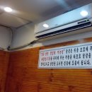 북창면옥 - 은평구 진관1로 55 | 북창면옥