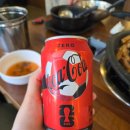 그날곱창 | 부평 소곱창 맛집 그날곱창 본점 내돈내산 후기