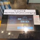 우성닭갈비본점 이미지