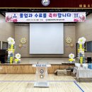 매홀초등학교 이미지