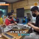 섬진강식품 - 임실군 | 섬진강식품