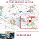 영무예다움 이미지