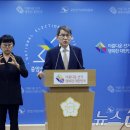 홍촌말로 뉴스1